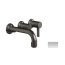 Gessi Inciso Bateria wannowa podtynkowa chrom 58342.031 - zdjęcie 1