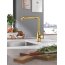 Grohe Essence Bateria kuchenna wysoka cool sunrise 30505GL0 - zdjęcie 4