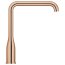 Grohe Essence Bateria kuchenna wysoka warm sunset 30505DA0 - zdjęcie 3