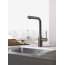 Grohe Essence Bateria kuchenna wysoka z wyciąganą wylewką brushed hard graphite 30504AL0 - zdjęcie 3