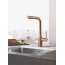 Grohe Essence Bateria kuchenna wysoka z wyciąganą wylewką brushed warm sunset 30504DL0 - zdjęcie 3