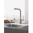 Grohe Essence Bateria kuchenna wysoka z wyciąganą wylewką stal nierdzewna 30504DC0 - zdjęcie 3