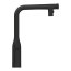 Grohe Essence SmartControl Bateria kuchenna wysoka z wyciąganą wylewką phantom black 31892KF0 - zdjęcie 3
