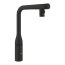 Grohe Essence SmartControl Bateria kuchenna wysoka z wyciąganą wylewką phantom black 31892KF0 - zdjęcie 1