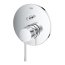 Grohe Essence Zestaw prysznicowy podtynkowy z deszczownicą chrom GNS22 - zdjęcie 9