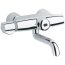 Grohe Europlus E Bezdotykowa bateria umywalkowa natynkowa z termostatem chrom 36240001 - zdjęcie 1