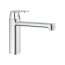 Grohe Eurosmart Cosmopolitan Bateria kuchenna chrom 30194000 - zdjęcie 1