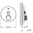 Grohe Grohtherm SmartControl Bateria prysznicowa podtynkowa biały/chrom 29150LS0 - zdjęcie 2