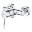 Grohe Quickfix Clova Classic Bateria prysznicowa natynkowa chrom 24311000 / 84803169 - zdjęcie 5