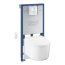 Grohe Quickfix Rapid SLX Zestaw toaleta WC myjąca bez kołnierza + stelaż podtynkowy WC + kątownik ścienny + mata biel alpejska 36509SH0 - zdjęcie 1