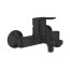 Grohe Quickfix Start Clova Bateria wannowa natynkowa czarny mat 239442430 / 90076368 - zdjęcie 1