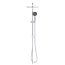 Grohe Vitalio Start System 250 Zestaw prysznicowy natynkowy z deszczownicą chrom 26680000 - zdjęcie 3