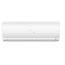 Haier Flexis Plus White Shine Klimatyzator 5,2kW biały połysk AS50S2SF1FA-LW+1U50S2SJ2FA - zdjęcie 1