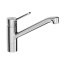 Hansa Primo Bateria kuchenna chrom 49482203 - zdjęcie 1