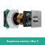 Hansgrohe iBox Universal 2 Element podtynkowy do baterii 01500180 - zdjęcie 8