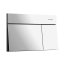 Hansgrohe iFrame Element E Przycisk WC chrom 66003000 - zdjęcie 1