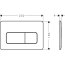Hansgrohe iFrame Original Q Przycisk WC biały 66001450 - zdjęcie 2