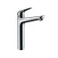 Hansgrohe Novus Bateria umywalkowa wysoka chrom 71124000 - zdjęcie 1