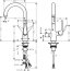 Hansgrohe Talis S Bateria kuchenna, chrom 72811000 - zdjęcie 2