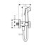 Hansgrohe Zestaw Bidette natynkowy do wody zimnej czarny mat 29230670 - zdjęcie 2