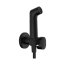 Hansgrohe Zestaw Bidette natynkowy czarny mat 29232670 - zdjęcie 1