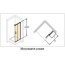 Huppe Classics 2 EasyEntry 4-kąt Wejście narożnikowe drzwi suwane 2-częściowe (1/2) 110x200 cm mocowanie prawe profile czarne Black Edition szkło przezroczyste C25204123321 - zdjęcie 3