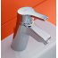 Ideal Standard Active Bateria bidetowa chrom B8064AA - zdjęcie 1