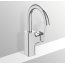 Ideal Standard Ceraplan Bateria umywalkowa wysoka z korkiem chrom BD235AA - zdjęcie 4