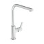 Ideal Standard Guso Bateria kuchenna wysoka chrom BD418AA - zdjęcie 1