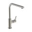Ideal Standard Guso Bateria kuchenna wysoka srebrny mat BD418GN - zdjęcie 1