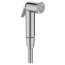 Ideal Standard IdealSpray Zestawy bidetowy chrom BC180AA - zdjęcie 3