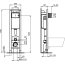 Ideal Standard ProSys Eco M Stelaż podtynkowy WC E233367 - zdjęcie 2