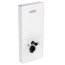 Ideal Standard Prosys Neox Moduł sanitarny WC biały R0144AC - zdjęcie 1