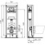 Ideal Standard ProSys Stelaż do WC, R015467 - zdjęcie 2
