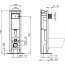 Ideal Standard ProSys Stelaż podtynkowy WC E233267 - zdjęcie 3