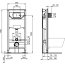 Ideal Standard ProSys Stelaż podtynkowy WC R020467 - zdjęcie 3
