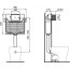 Ideal Standard ProSys Zbiornik do WC kompakt, R015667 - zdjęcie 2