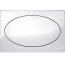 Werit/Jomo Classic Przycisk WC PCV biały 167-27060001-00/102-000000018 - zdjęcie 1