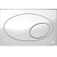 Werit/Jomo Classic Przycisk WC PCV biały 167-27070001-00/102-000000031 - zdjęcie 1