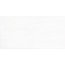 Keraben Fox Blanco Płytka ścienna 25x50 cm, biała KFX19000 - zdjęcie 1