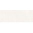 Keraben Geo Blanco Płytka ścienna 25x70 cm, biała KGJZA000 - zdjęcie 1