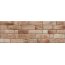 Keraben Wall Brick Old Cotto Płytka ścienna 30x90 cm, czerwona KKHPG02O - zdjęcie 1