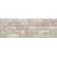 Keraben Wall Brick Old Cream Płytka ścienna 30x90 cm, kremowa KKHPG01O - zdjęcie 1