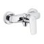 KFA Abasha Bateria prysznicowa natynkowa chrom 5236-010-00 - zdjęcie 1