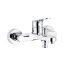 KFA Otava Bateria wannowa natynkowa chrom 5554-010-00 - zdjęcie 1