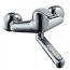 KFA Piryt Bateria umywalkowa natynkowa chrom 440-840-00 - zdjęcie 1