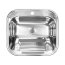 Kuchinox Chios Zlewozmywak stalowy gospodarczy 55x50 cm inox SKN_090D - zdjęcie 1