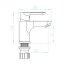 Kuchinox Dima Bateria umywalkowa chrom BQD_022D - zdjęcie 2