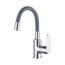 Kuchinox Dima Bateria umywalkowa szara/chrom BQD_021D - zdjęcie 1