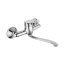 Kuchinox Grace Bateria kuchenna natynkowa chrom BKY_080D - zdjęcie 1